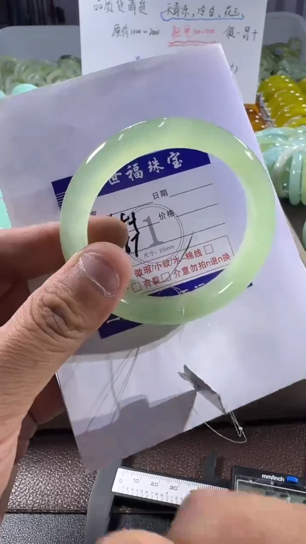 未镶嵌蛇纹石玉手镯1