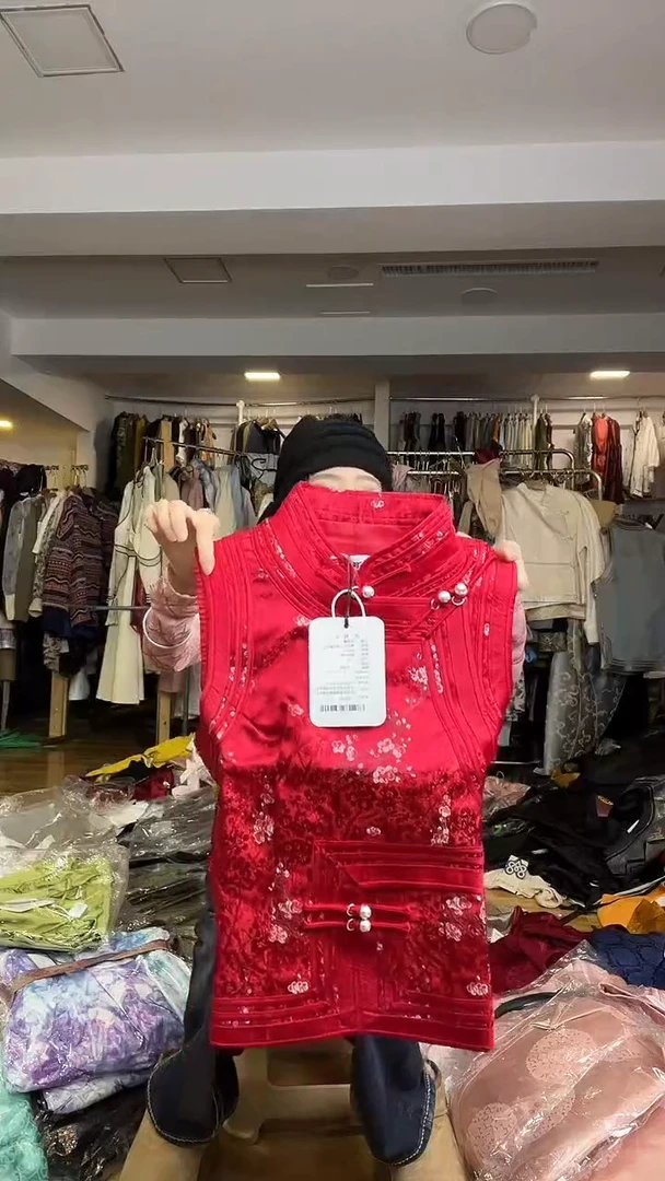 马甲       S码         95斤   （下播福利）