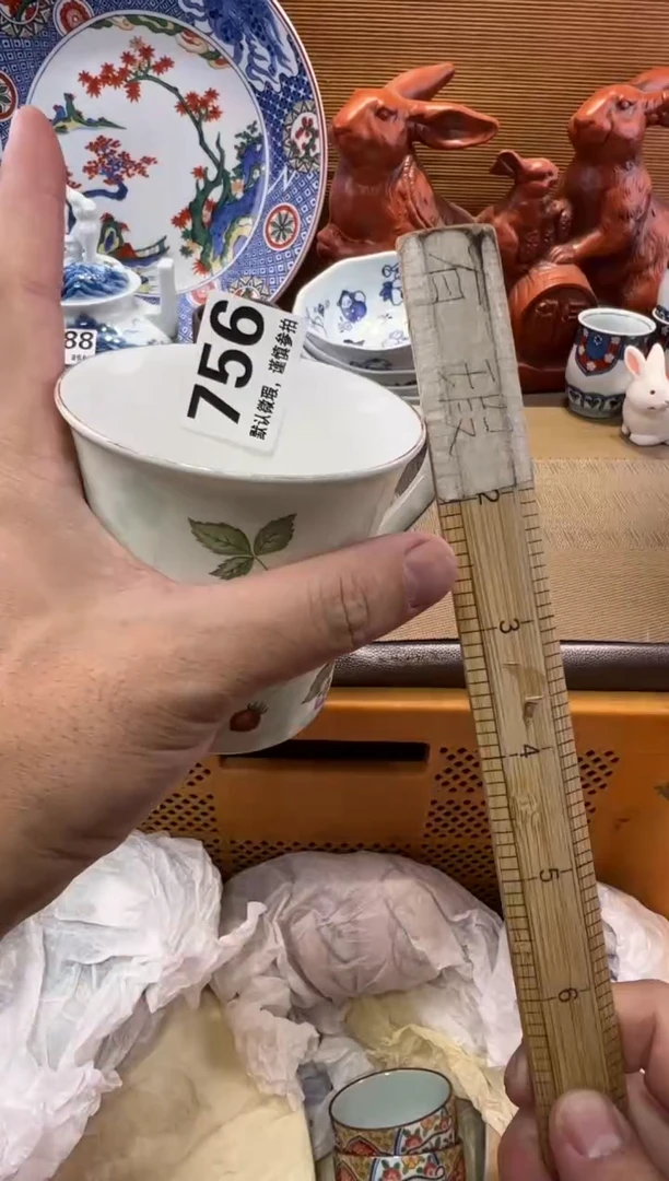 微*瓷器瓷器瓷器瓷器瓷器瓷器瓷器瓷器