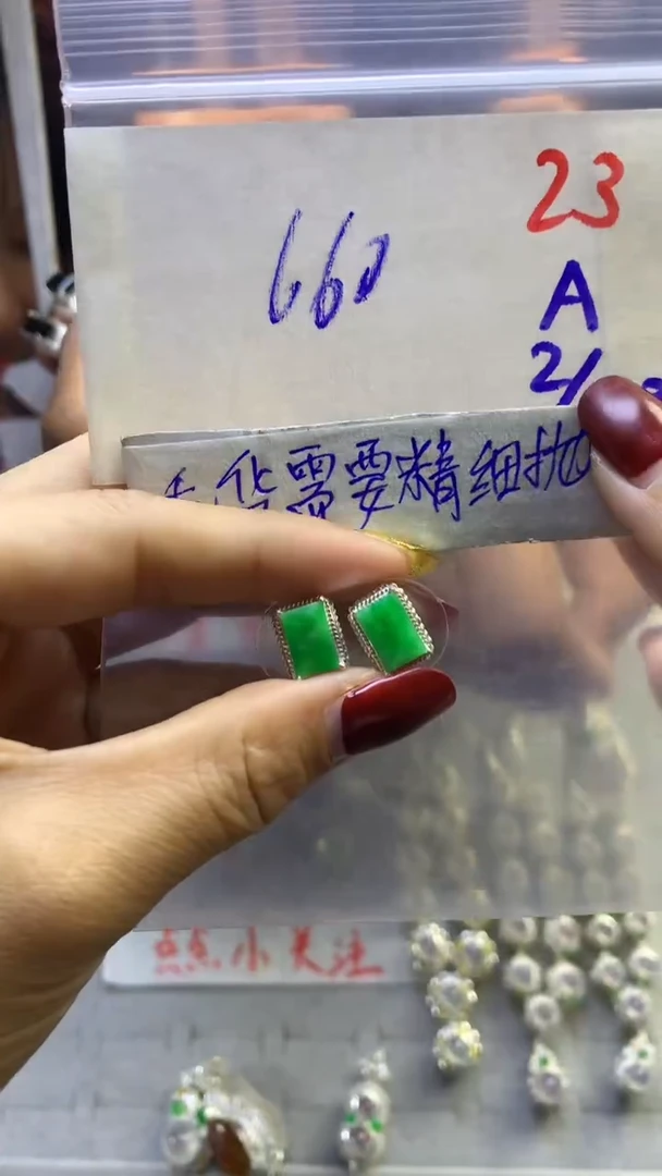 【闪购商品】定制翡翠未镶嵌毛货需精细抛光多样性发货拍一发一