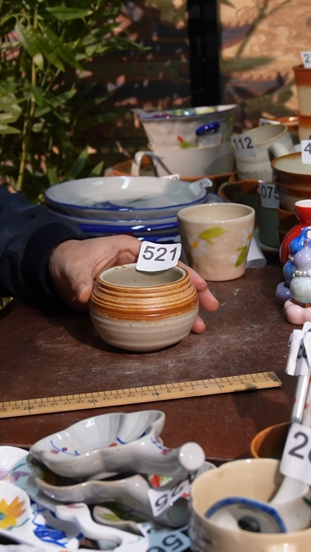 杯11111111111111111