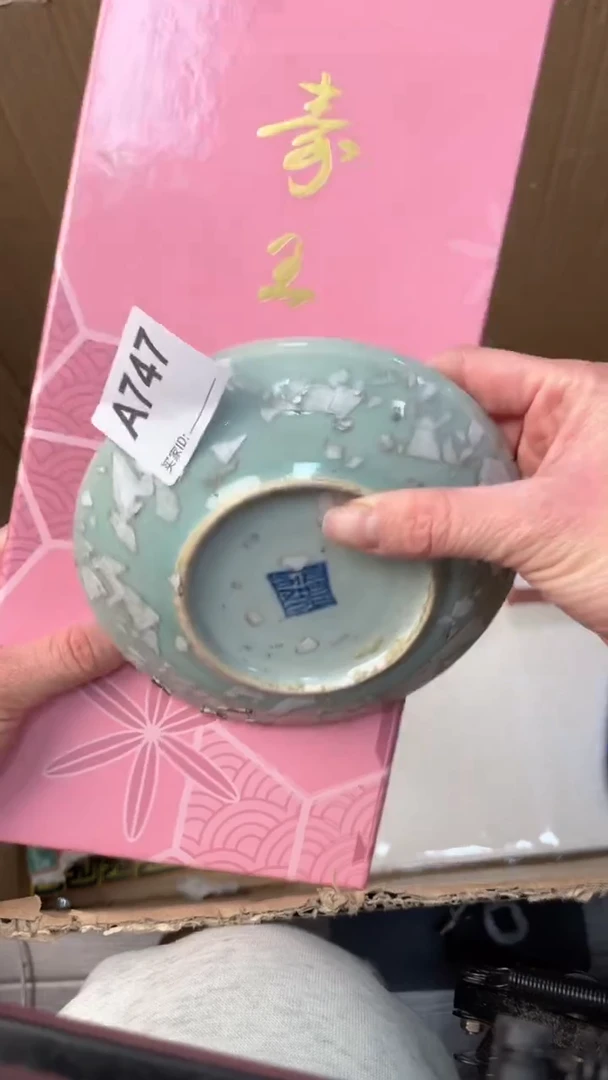 【闪购商品】一起瓷器瓷器瓷器