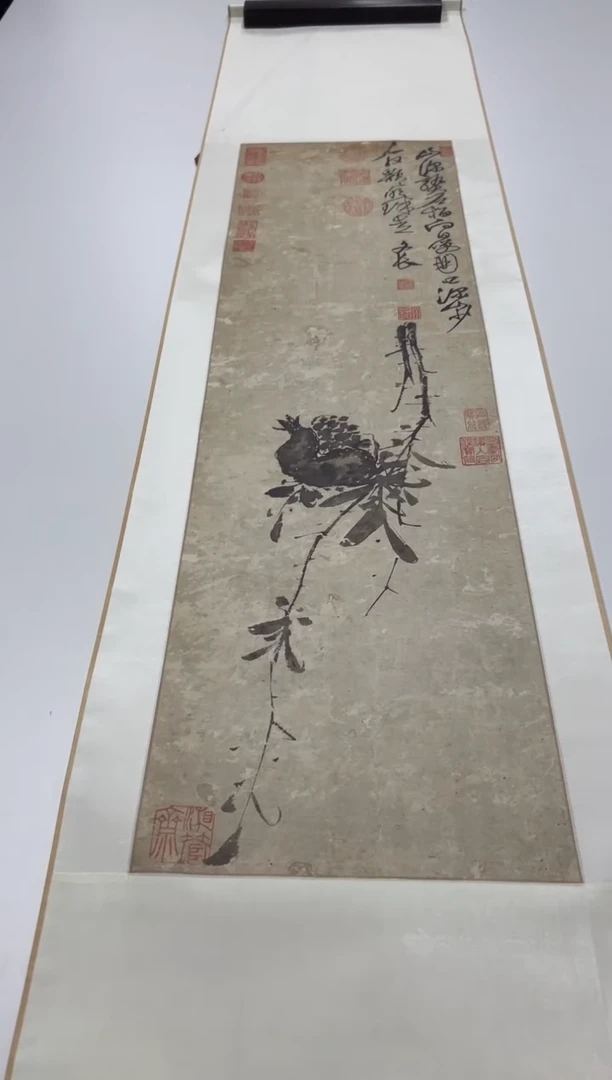 【复刻品】徐渭 榴石图