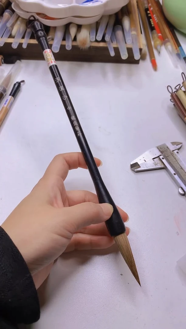 微暇杆    狼毫  浣溪沙中号1支