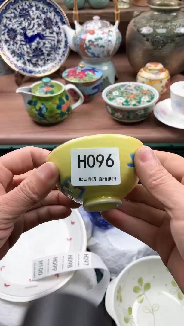 【闪购商品】瓷片096