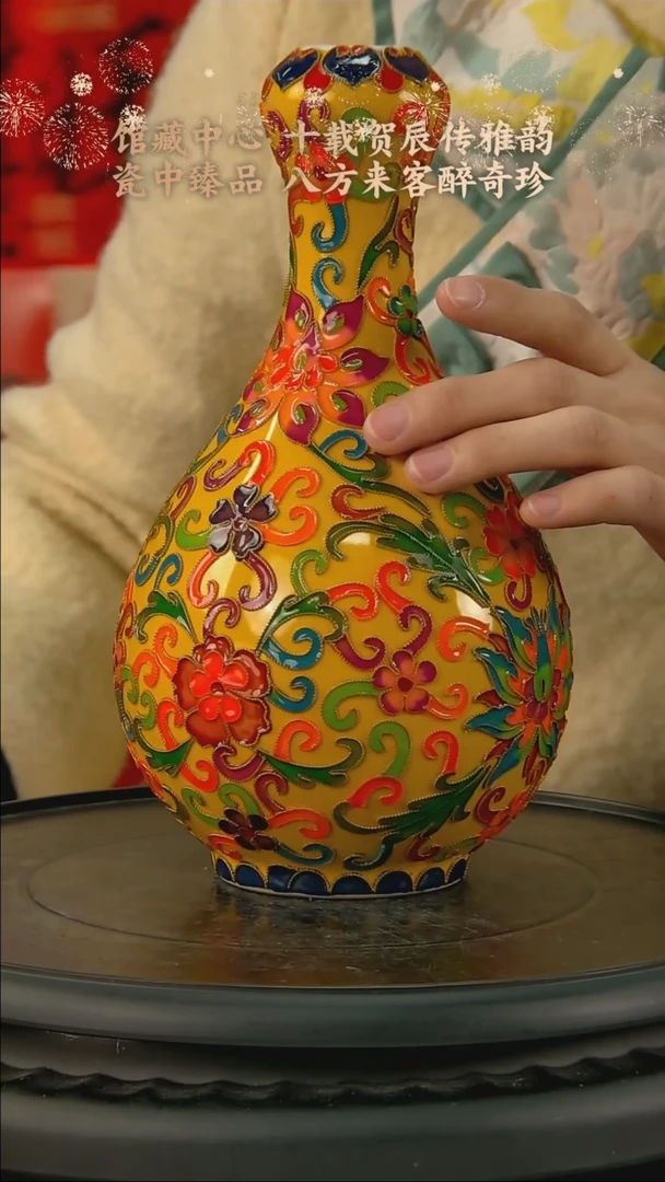 【闪购商品】B251中国景德镇陶瓷精选