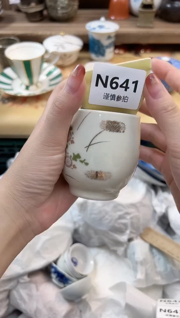瓷片雨**海  641