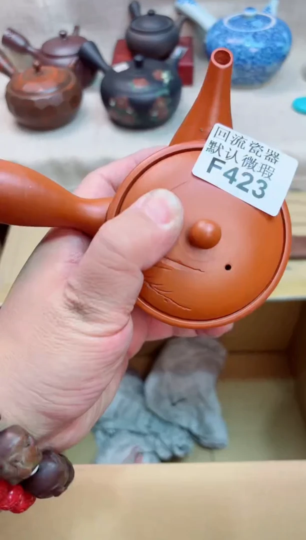 紫*423海外茶壶海外茶壶