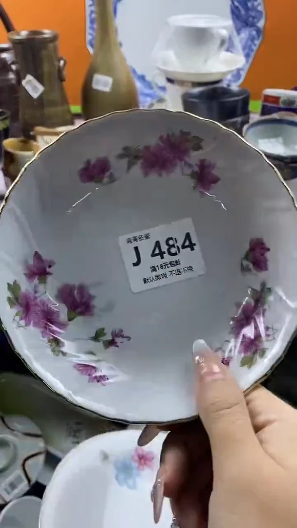 瓷片赵**•默认微瑕，谨慎参拍J484