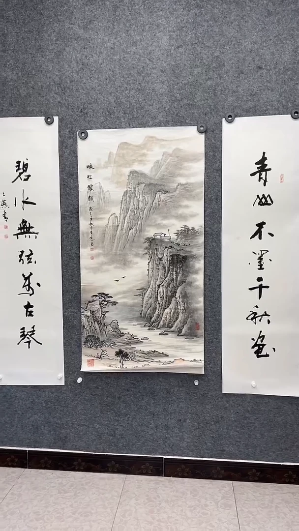 国画书画王生意国画