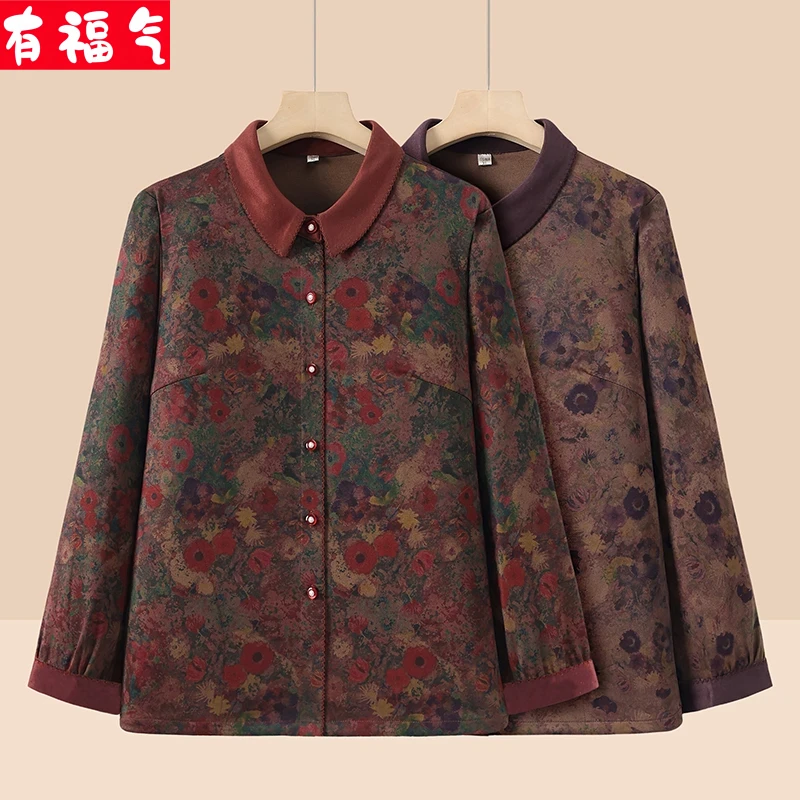 奶奶装秋装衬衫中老年女装春秋长袖衬衣老太太宽松衣服老人薄外套