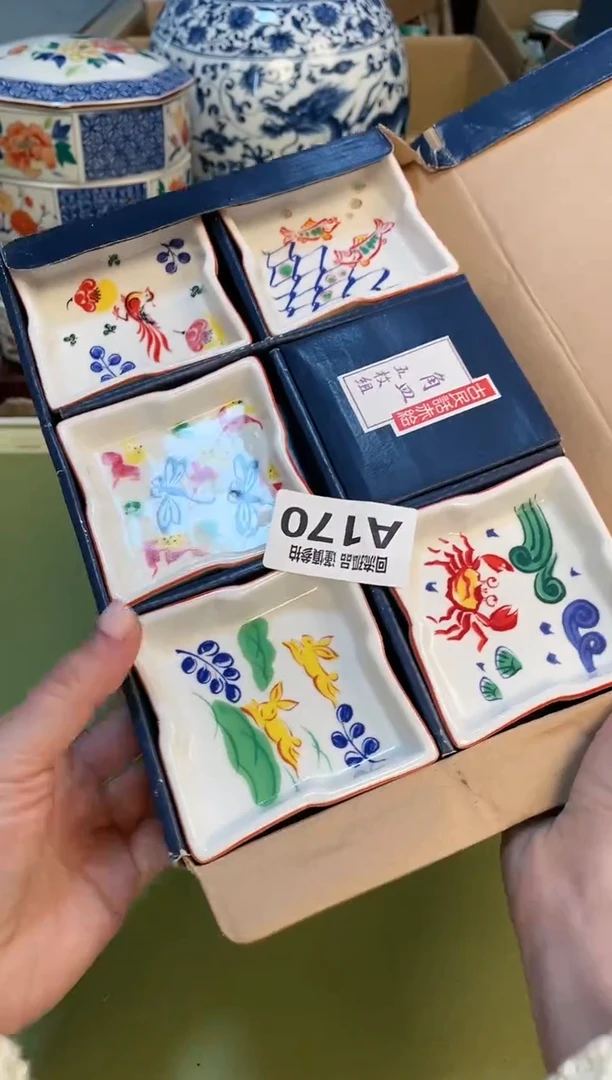 【闪购商品】3213213213213132