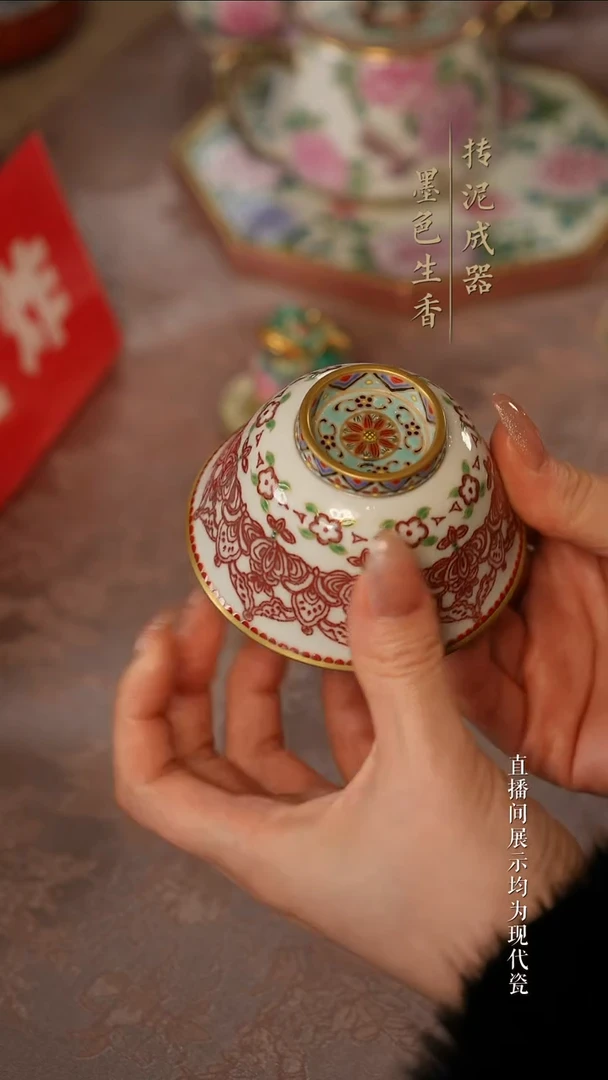 灵玺贡坊茶器