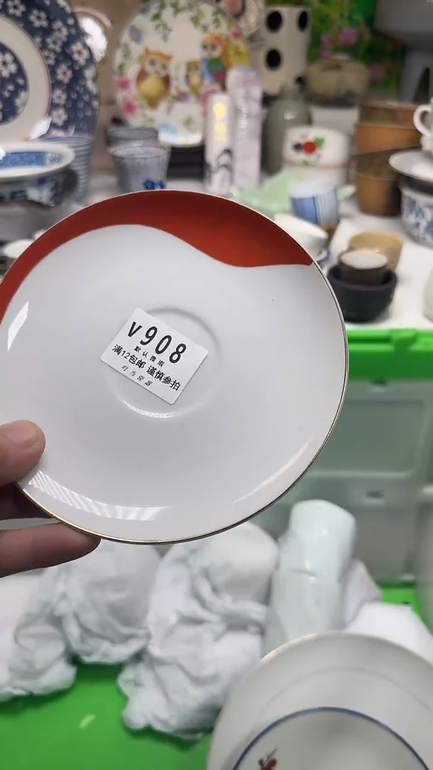 瓷片星*908vvvvvvvv