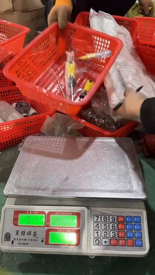 看清下单不退不换490