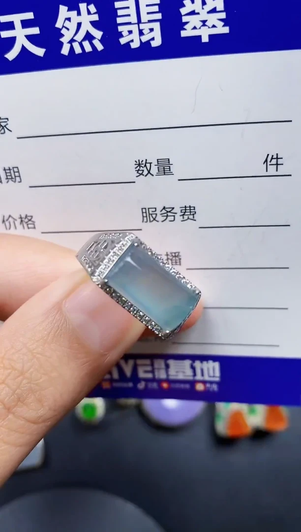 银S925镶嵌戒指翡翠126
