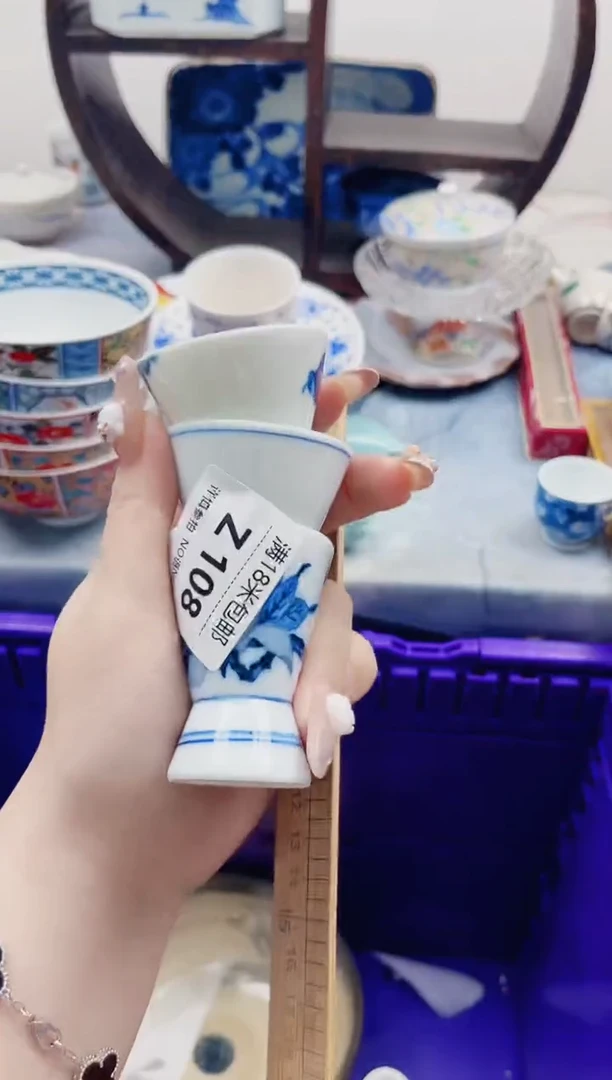 蓝****）Z108***************