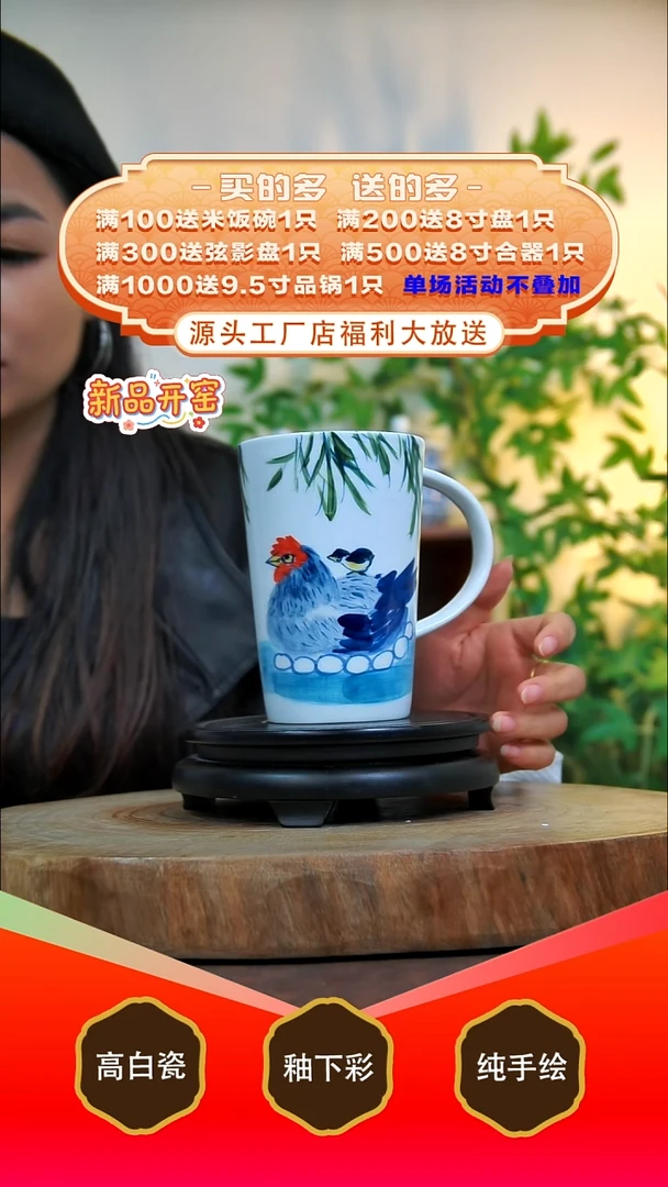 其他白泥景德镇手工手绘陶瓷【食品级】