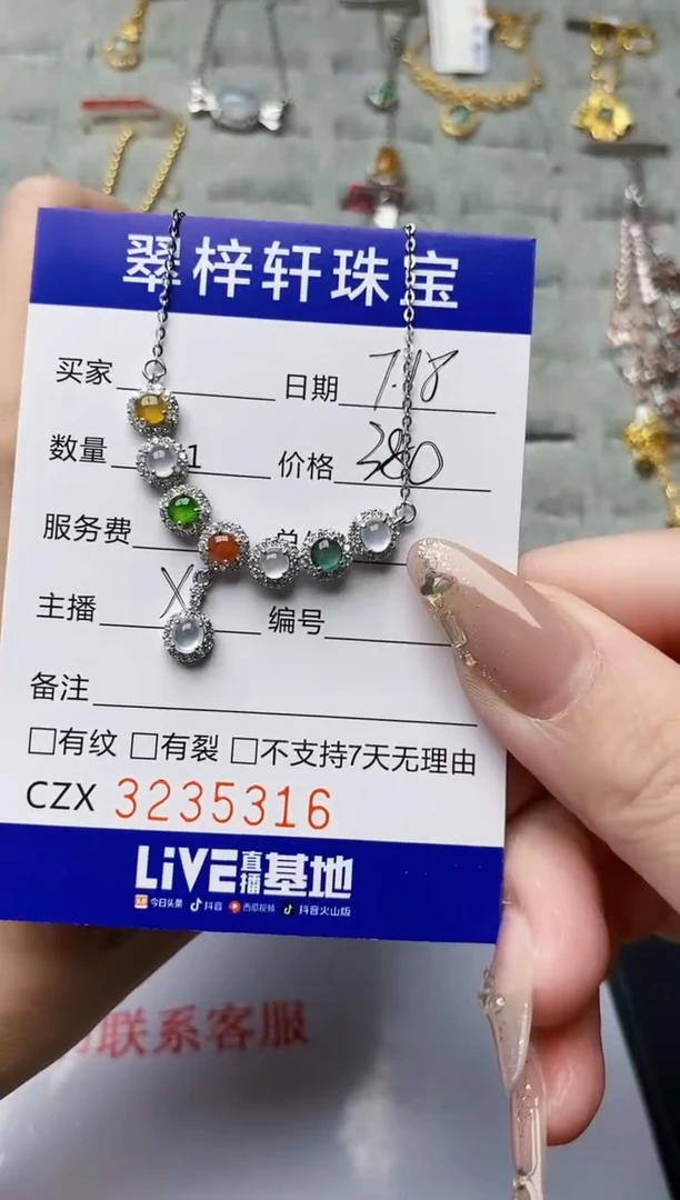 翡翠戒指银S925镶嵌恩****95316