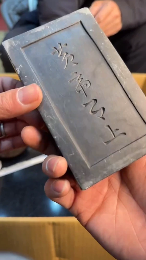 【闪购商品】茶盏8888888888    949