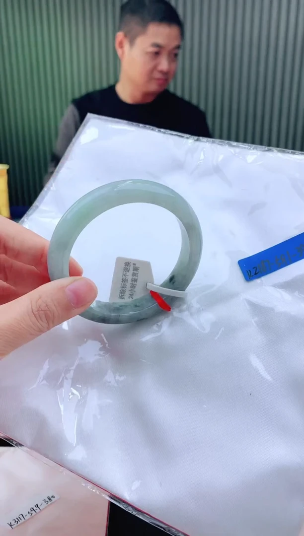 未镶嵌手镯翡翠57