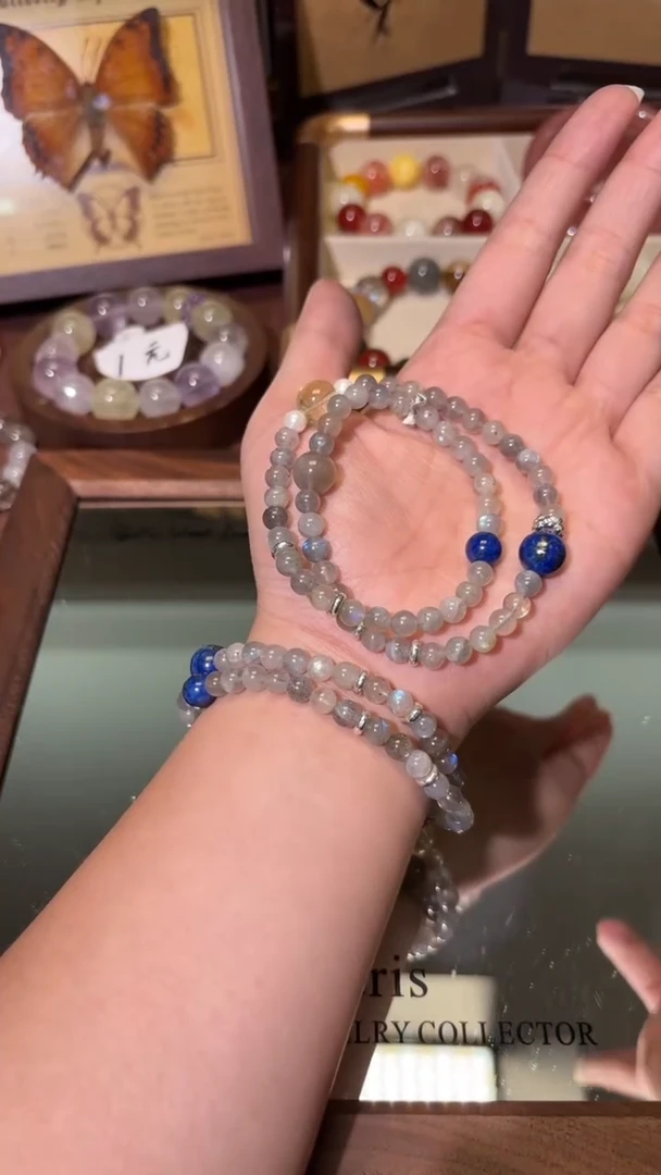 未镶嵌手串水晶1