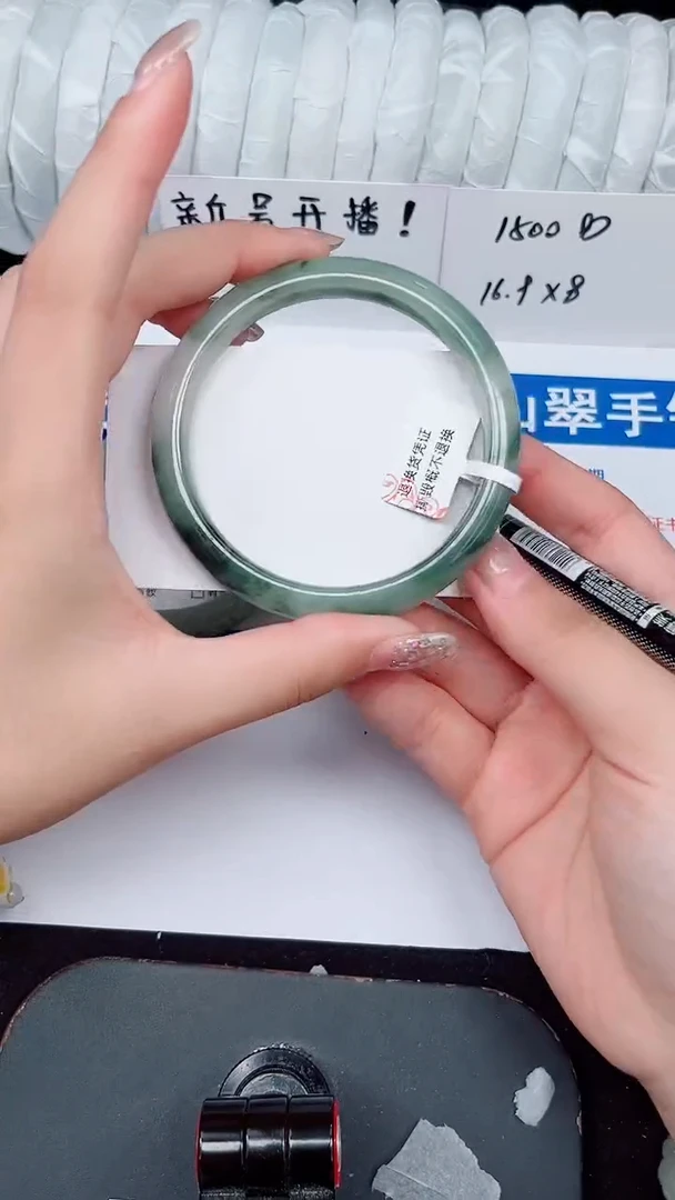 未镶嵌手镯石英质玉21-62/63