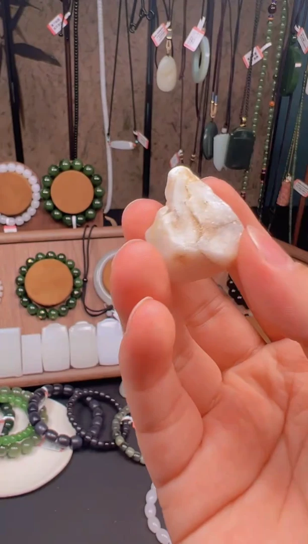 吊坠(不含链)未镶嵌和田玉M****）小石头摆件