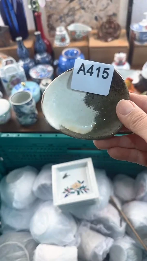 【闪购商品】茉莉甄选壹号商品415