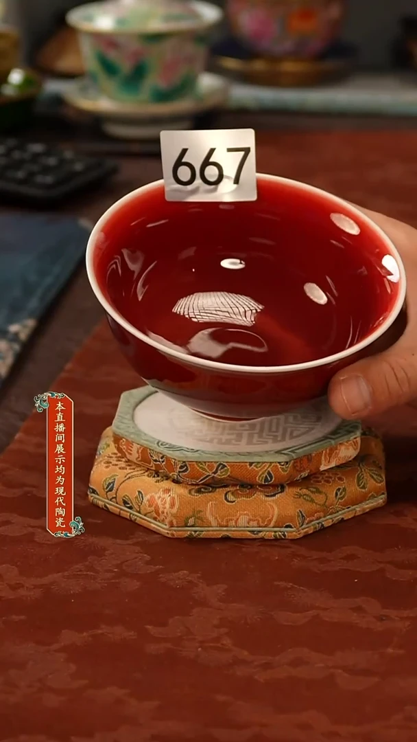 杯子景德镇手工手绘茶器123