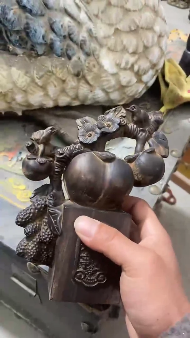 【闪购商品】木木雕新年快乐香木摆件