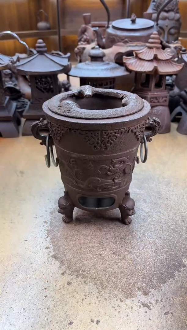 笑**开炉炉炉炉炉炉炉炉炉炉炉