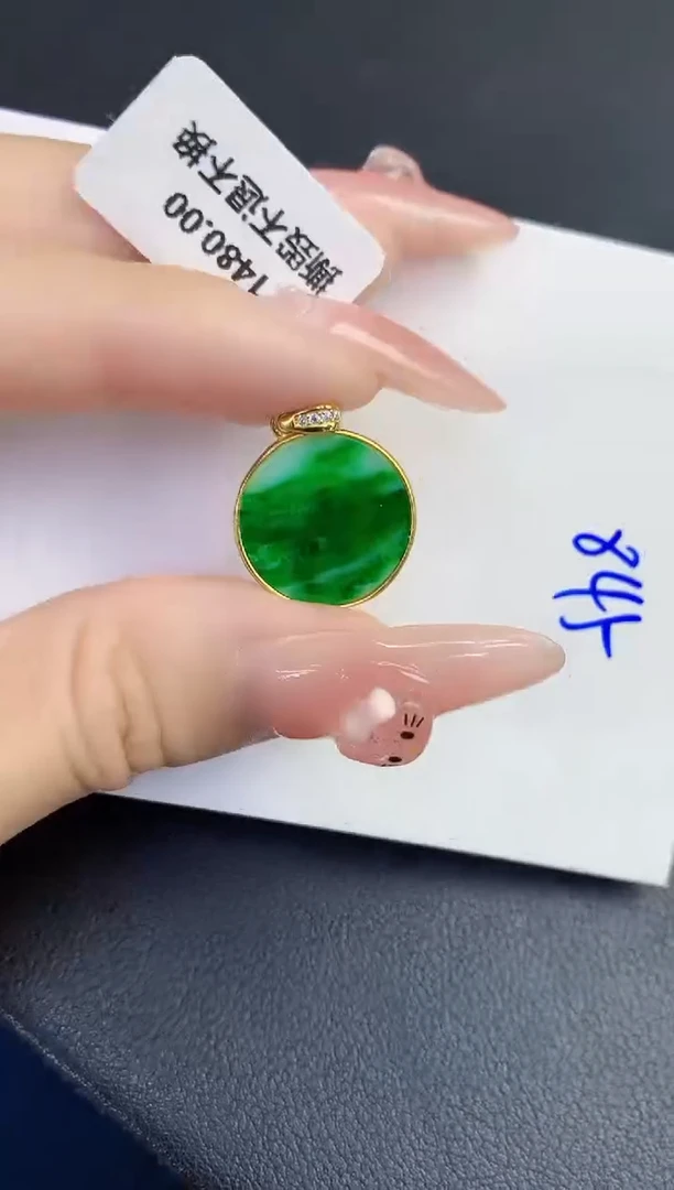 颈饰未镶嵌翡翠缅甸天然翡翠A货