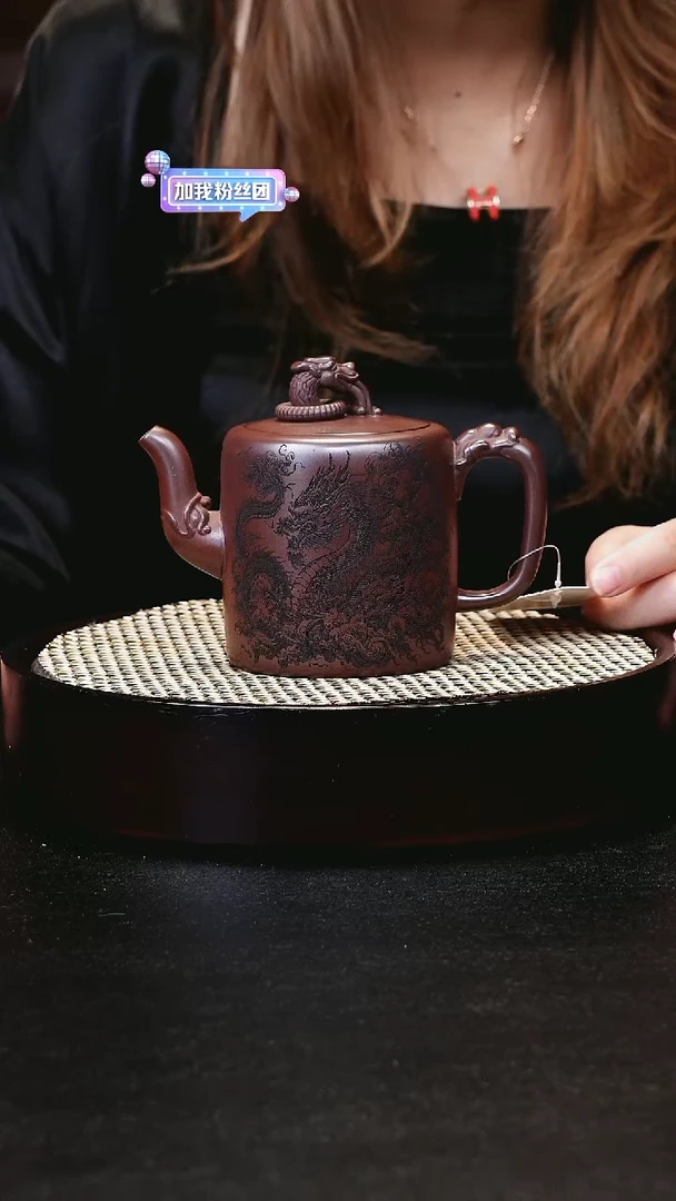 茶壶紫砂宜兴茶壶 h38708