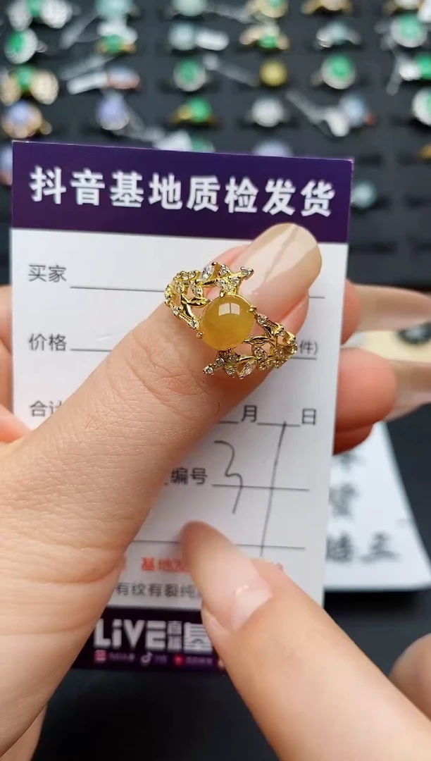 翡翠戒指银S925镶嵌............