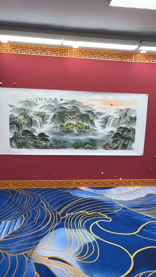 【闪购商品】国画书法绘画闪电购-