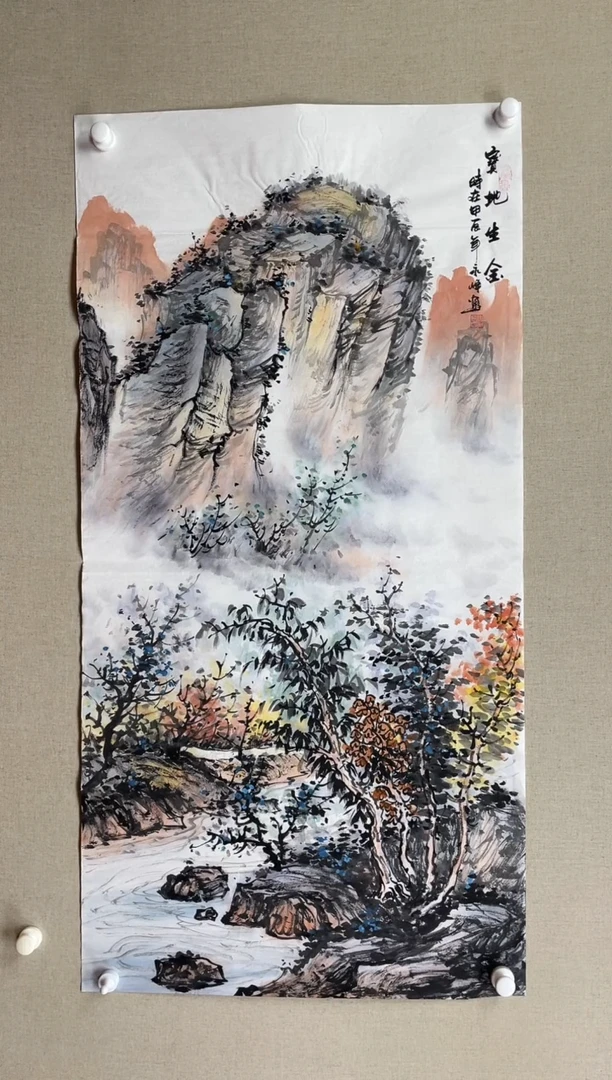 国画138*68 谢永峰谢永峰谢永峰谢永峰谢永峰
