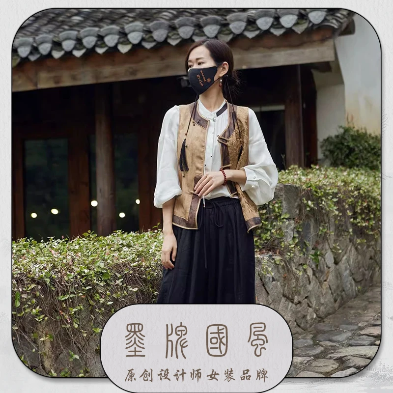 【墨牌国风】新中式马甲时尚休闲拼接宽松竹纤维马夹马甲 T76225