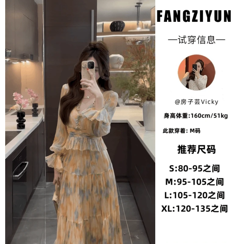 2025春季新品法式浪漫设计感高级时尚轻奢长袖上衣半身裙气质套装