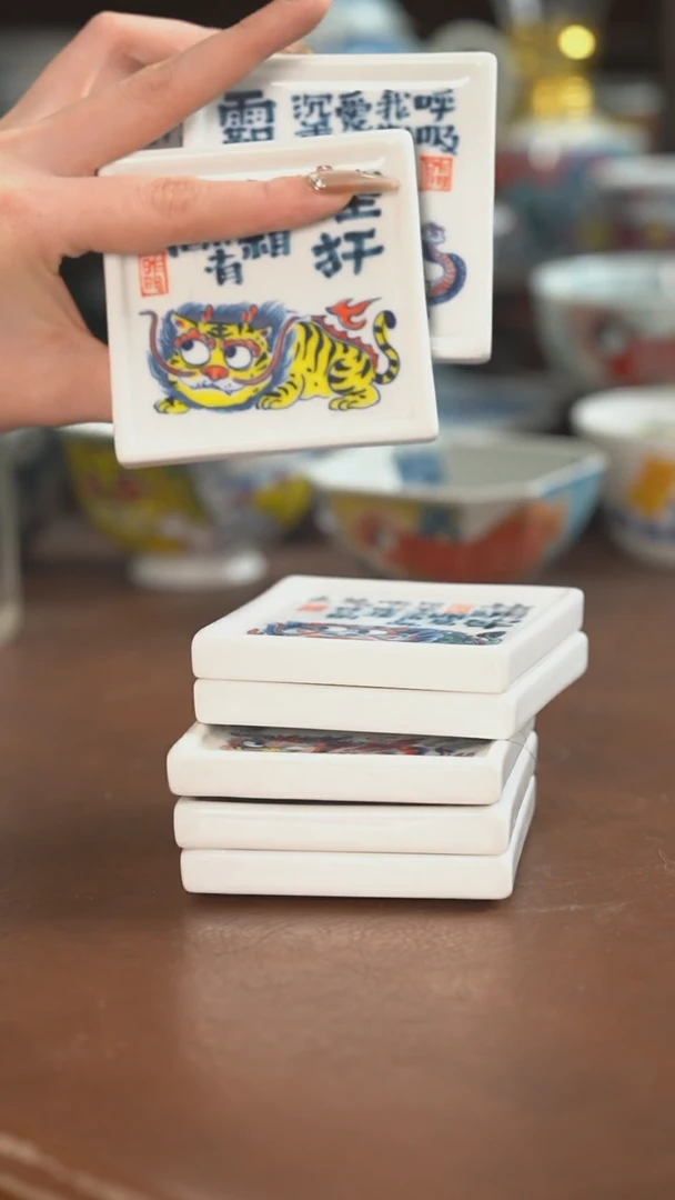 【闪购商品】九子杯垫景德镇昨明陶瓷