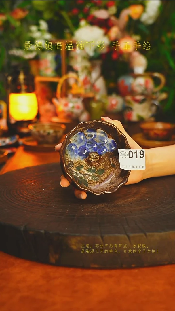 白沙素简陶瓷手作019