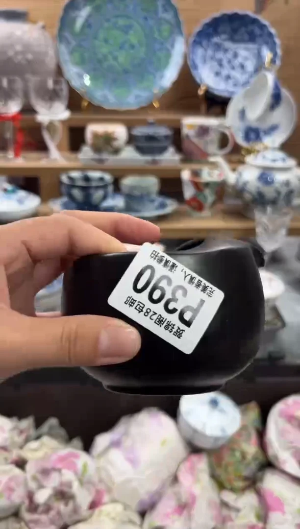 瓷片秋*      P390