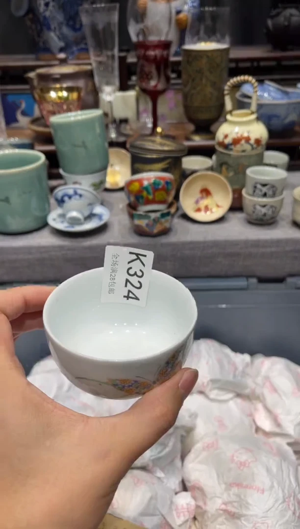 瓷片路*丙闪购商品专用链接