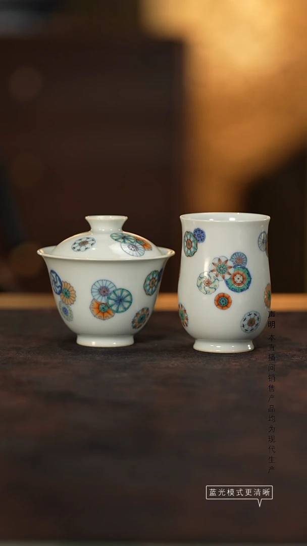 瓷片j***r景德镇斌芬陶瓷/一套自牧