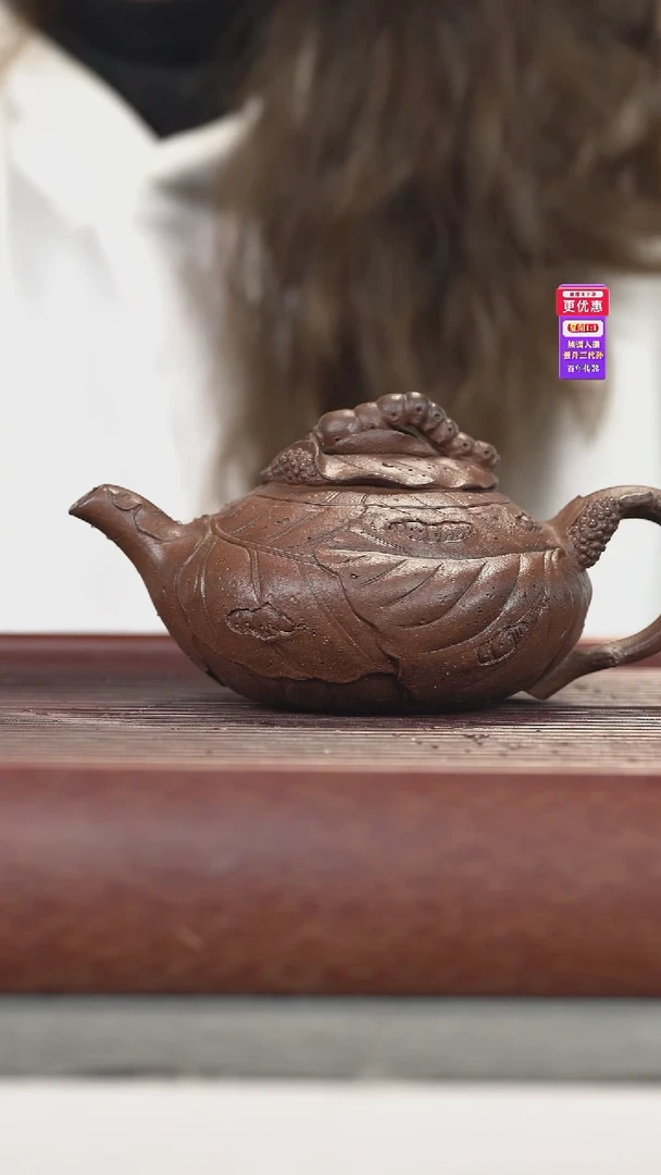 茶壶紫砂紫砂壶紫砂壶