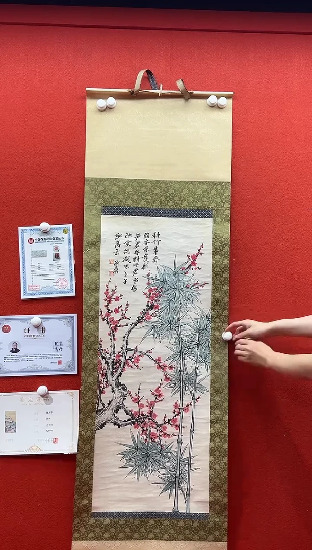 书法兰亭书画精选作品