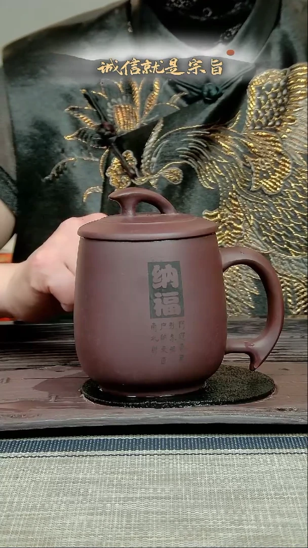 茶杯紫砂35041531403513