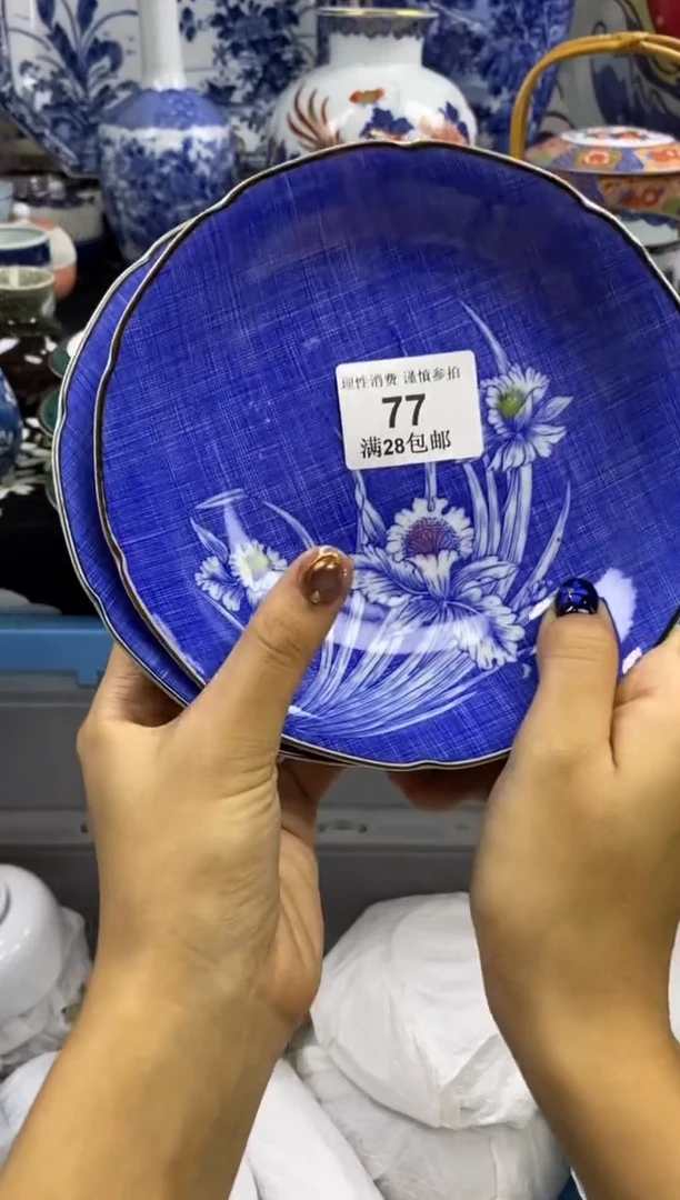 瓷片乔*瓷色工艺品品品品077