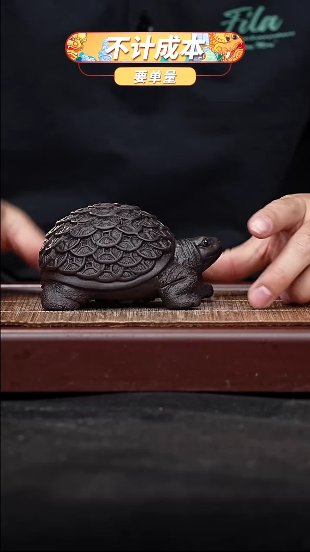 宜兴原矿高端紫砂