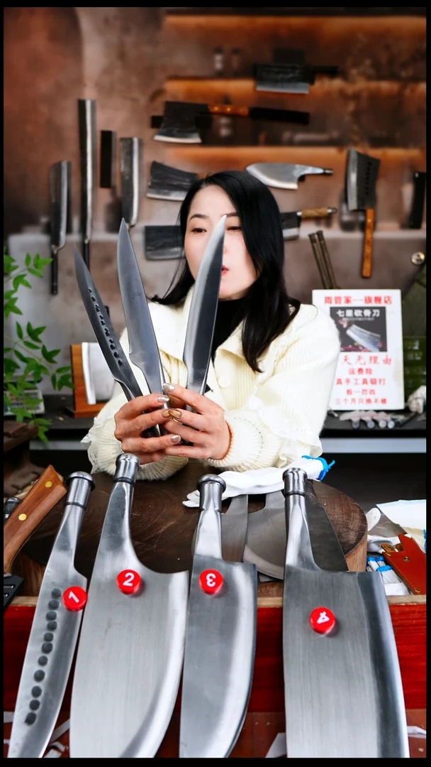 金属趣****部履带销小刀